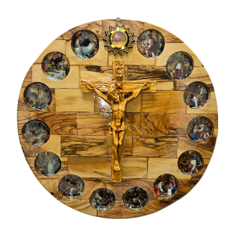 The Via Dolorosa wall Plaque