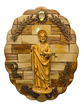 Dios Bendiga Este Hogar olive wood wall plaque