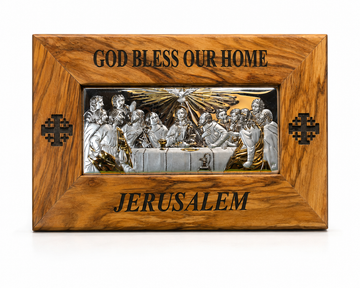 God Bless Our Home” Last Supper Plaque – Olive Wood Jerusalem Frame
