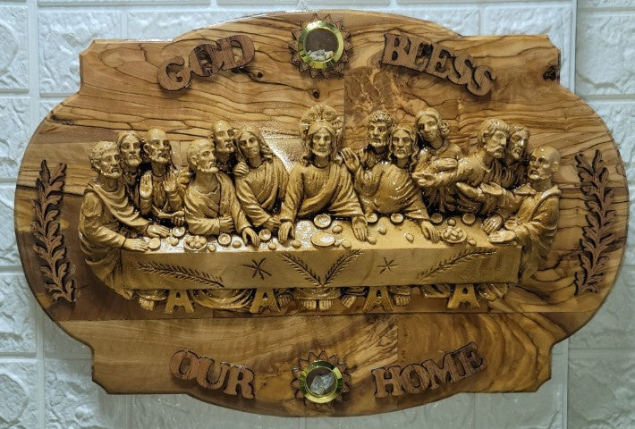 The Last Supper wall hanging