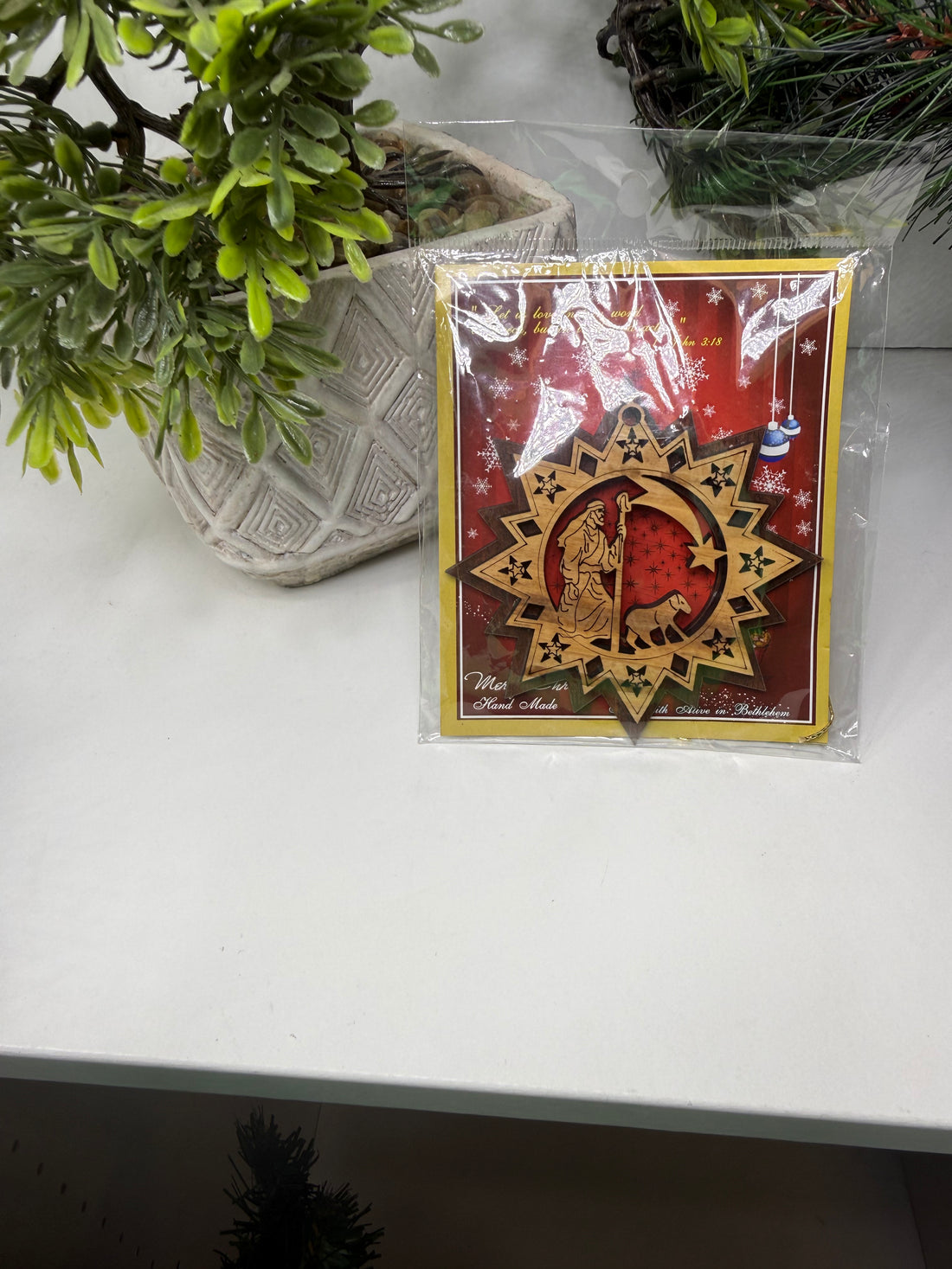 Olive Wood Ornament_ Double Layered Star with Shepherd