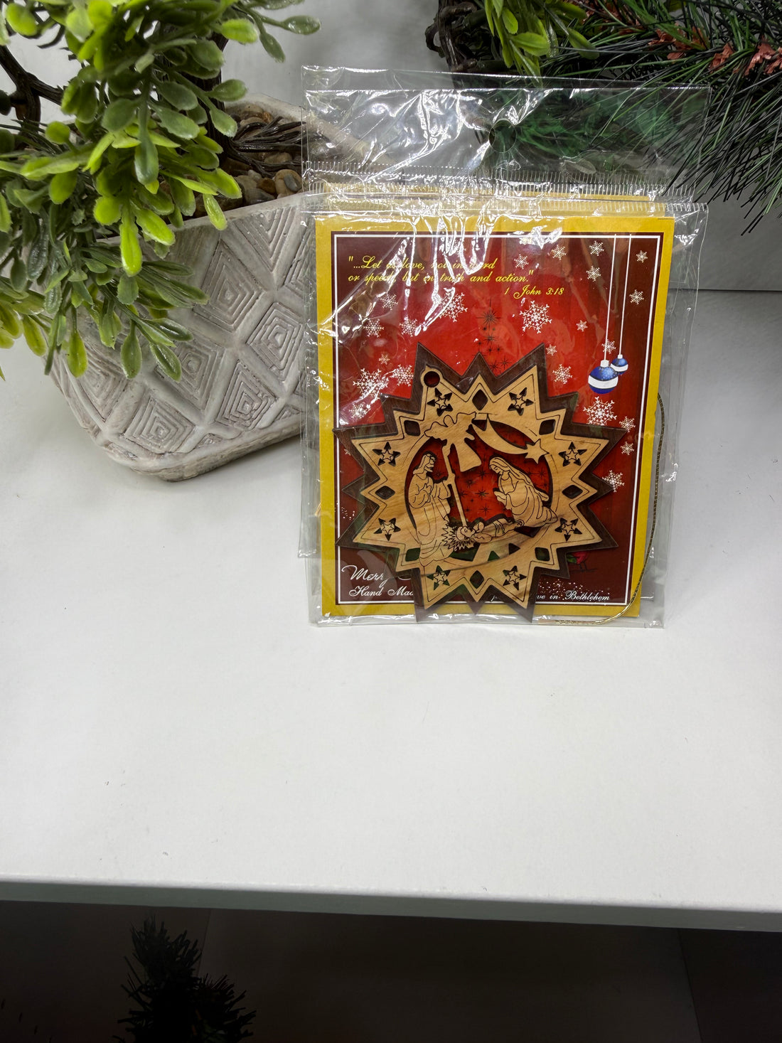 Olive Wood Ornament_ Double Layered Star with Nativity Scene