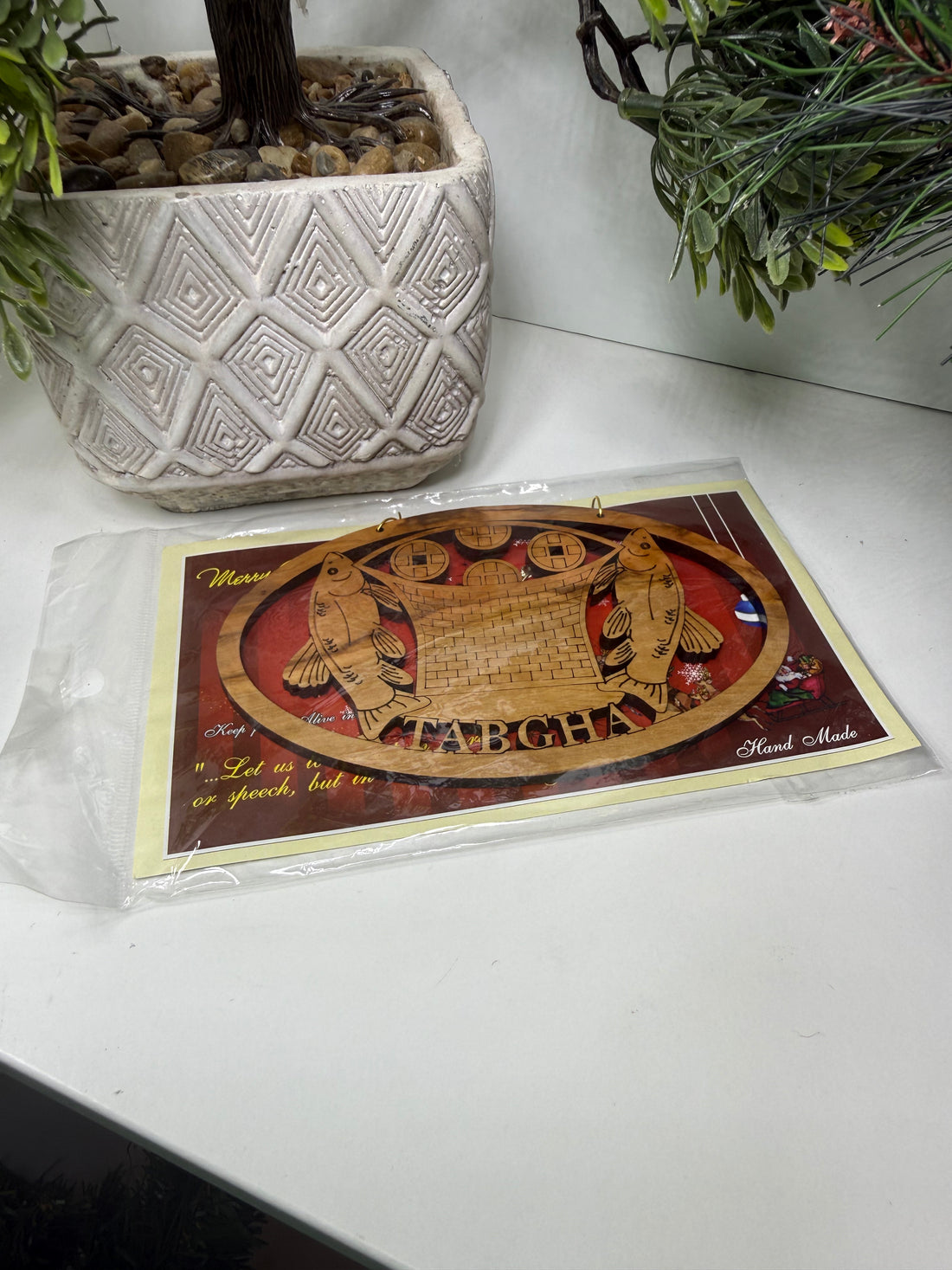 Olive Wood Ornament_ Miracle of Fish and Bread Plaque