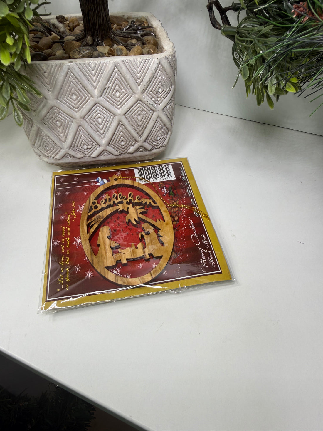 Olive Wood Ornament_ Bethlehem Nativity Scene