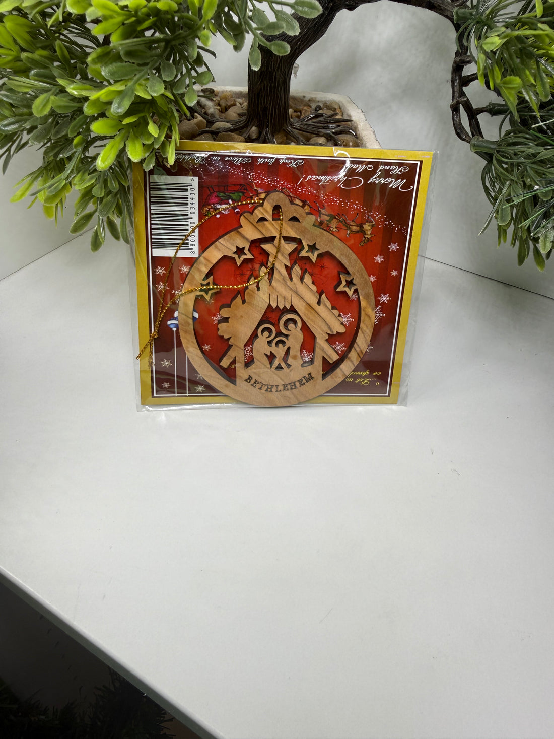 Olive Wood Ornament_Nativity Scene with Star