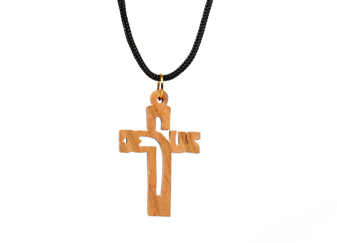 Olive Wood Pendant_ Cross with Jesus Cut Out